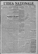 giornale/TO00185815/1917/n.203, 4 ed/001
